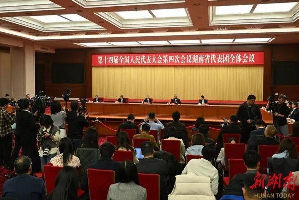 湖南代表团“媒体开放日”，再度诚邀年轻人