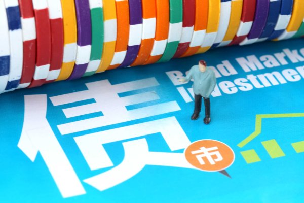 日本10年期国债收益率创1999年2月以来新高