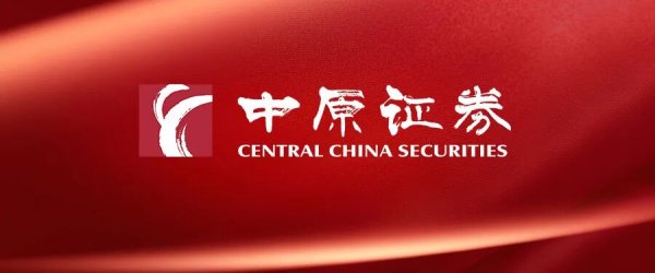 【中原新材料】洛阳钼业公司点评报告：坚持铜金双极战略，业绩创新高