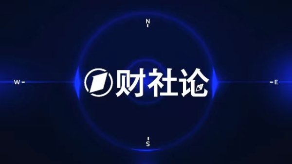 南方地区仍有较强降雨  国家防总组织多部门会商部署防汛救灾工作