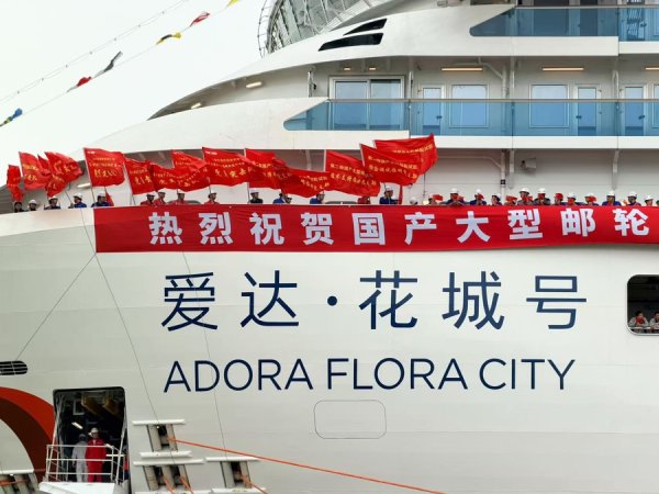 打破惯例 两次改一次 第二艘国产邮轮“爱达·花城号”试航凯旋