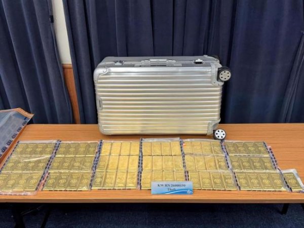 香港大劫案5人落网73公斤黄金找回 警方迅速破案