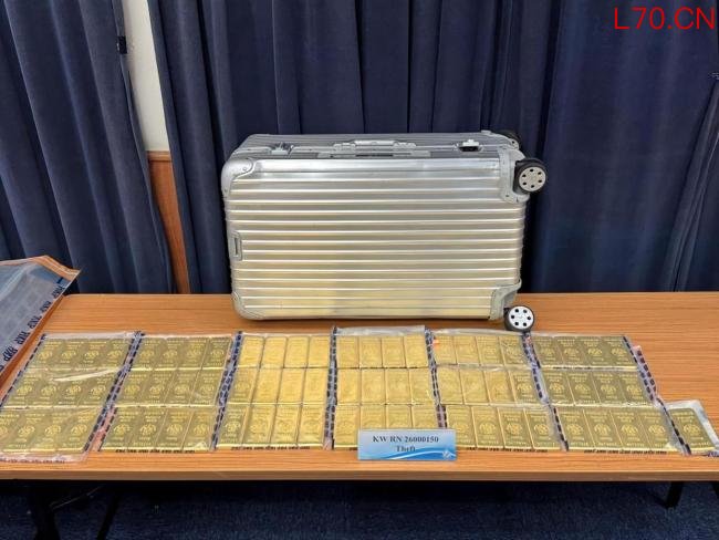 香港大劫案5人落网73公斤黄金找回