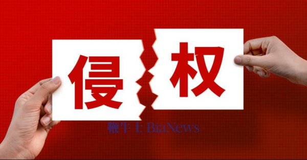 跨境圈十年大洗牌：那些坚持合规的人，后来都怎样了？