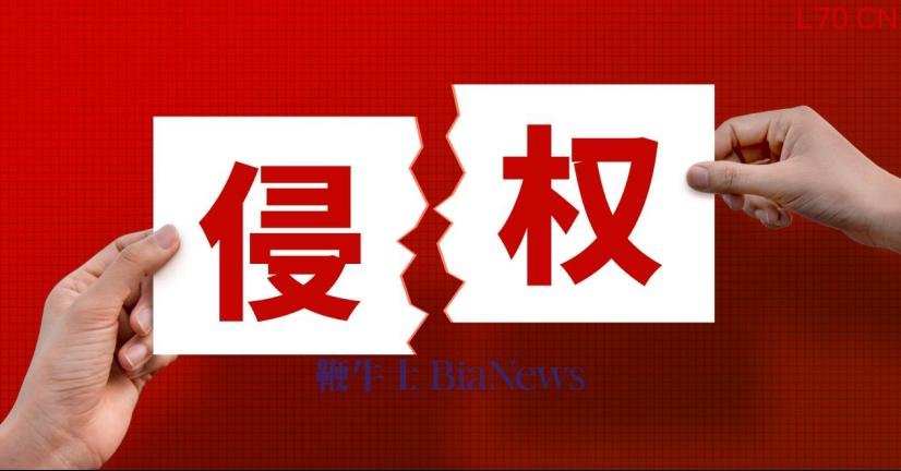 （图源：图虫创意）