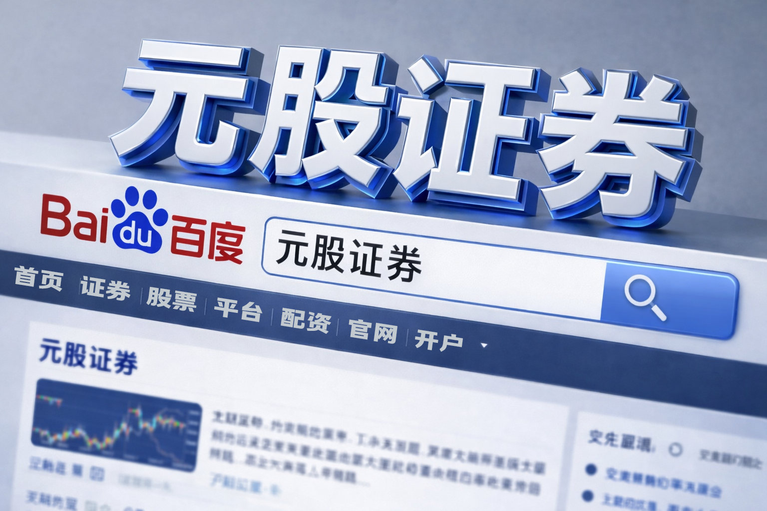 铝价涨势如虹！翻倍不是梦？揭秘新能源背后的金属明星！