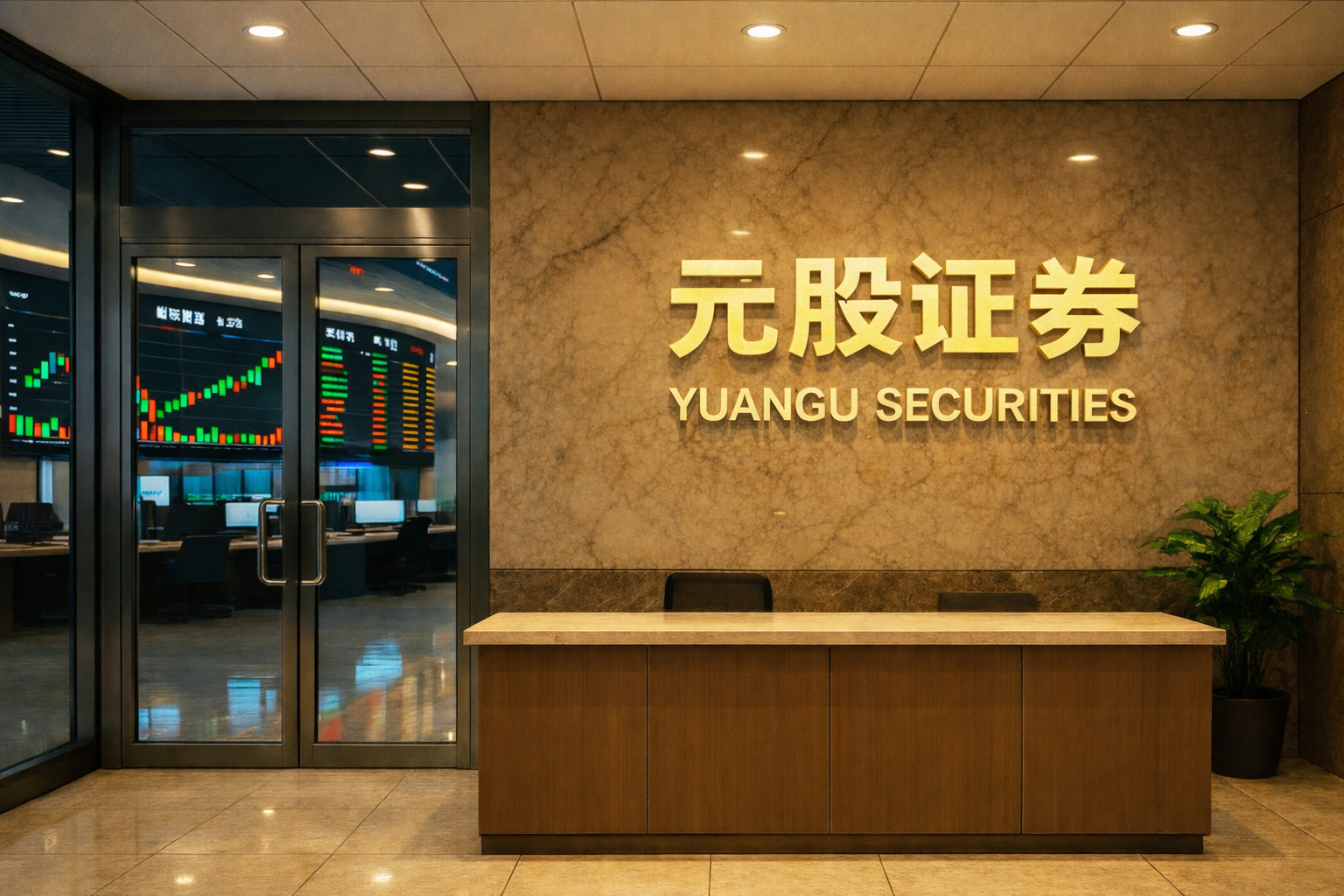 和讯投顾高璐明：深夜！科技跳水！今天会跌吗？