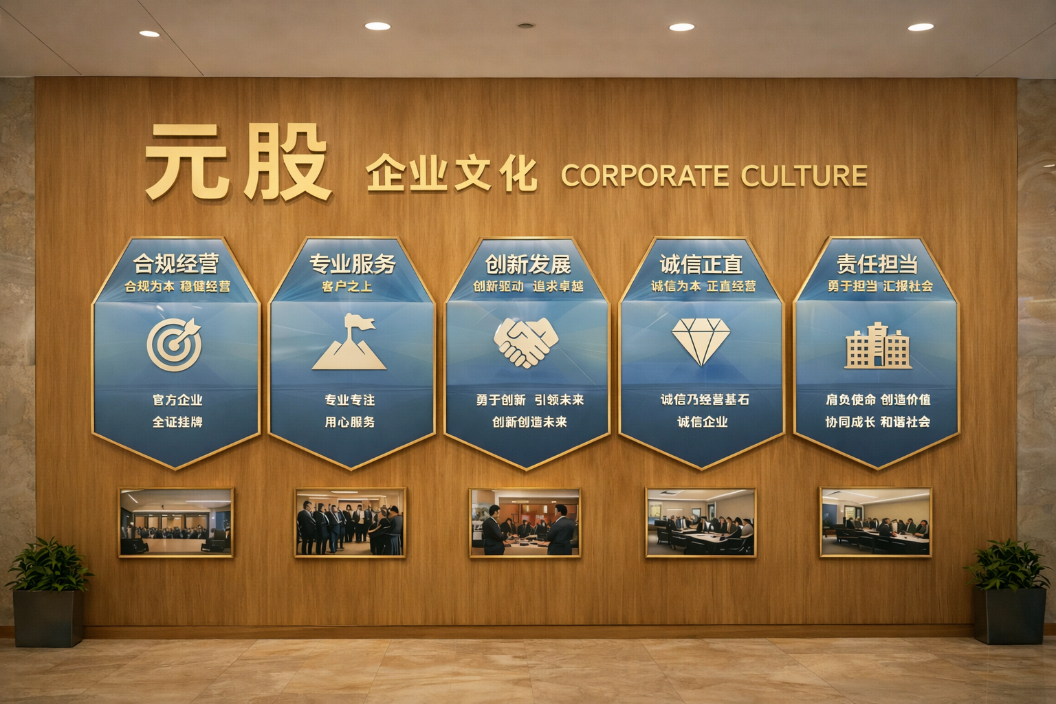 被3·15晚会点名的“神药”外泌体公司 老板还投了装饰、酒销售、咖啡厅等